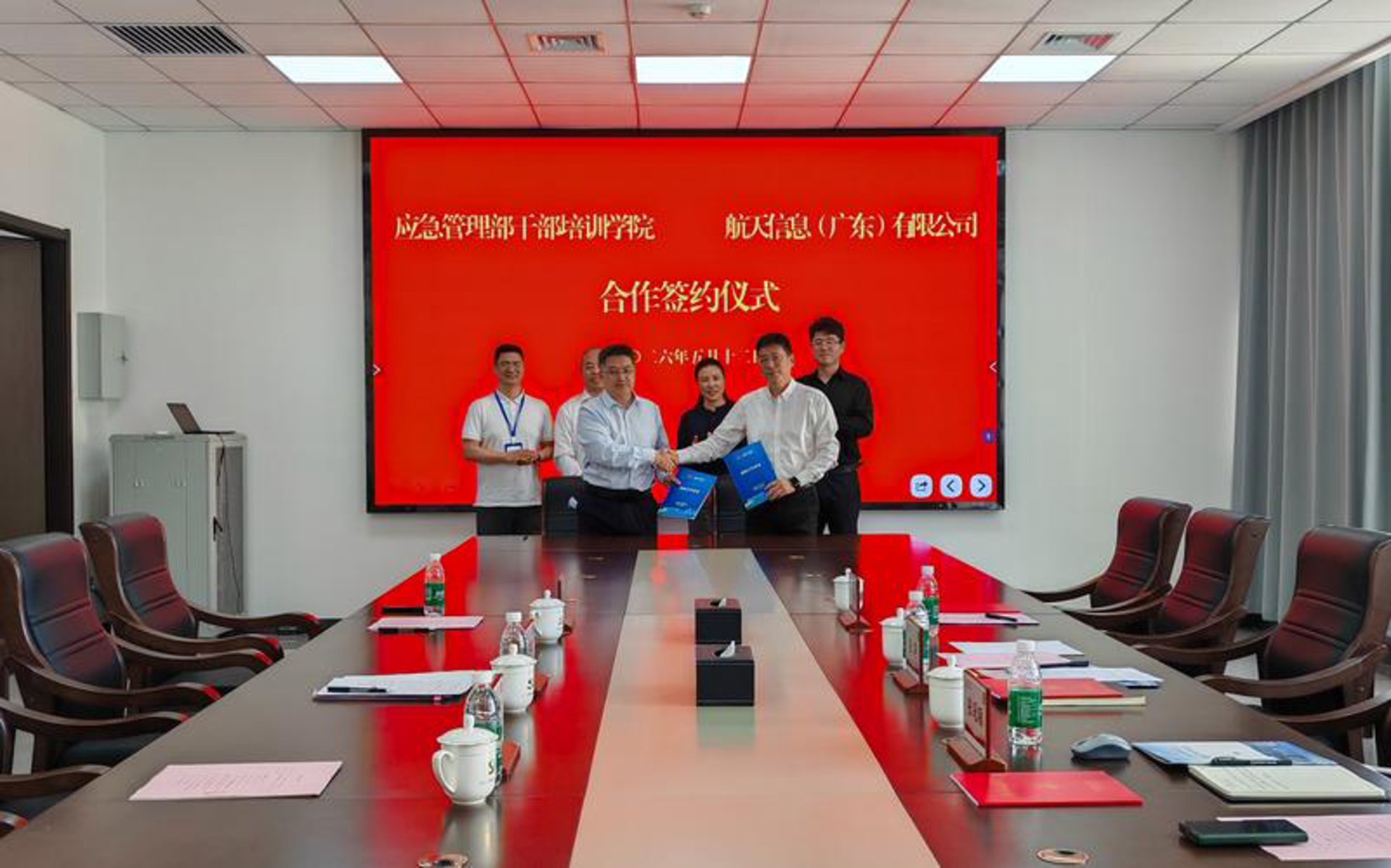 山西业恒建筑