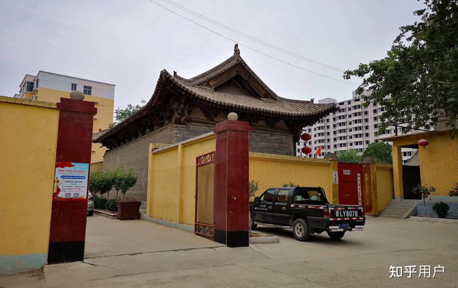山西业恒建筑